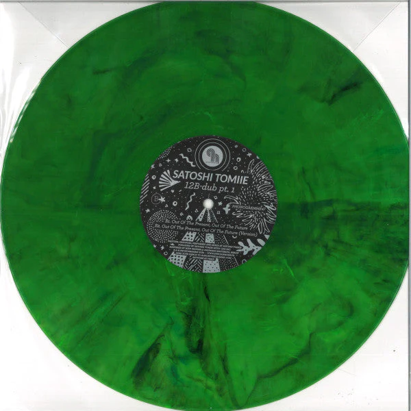 12B- Dub Pt.1 (GREEN MARBLED VINYL)  Generic Vinyl Record - Image 2