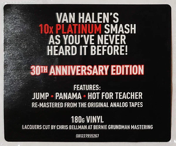 1984 Vinyl Record - Image 8