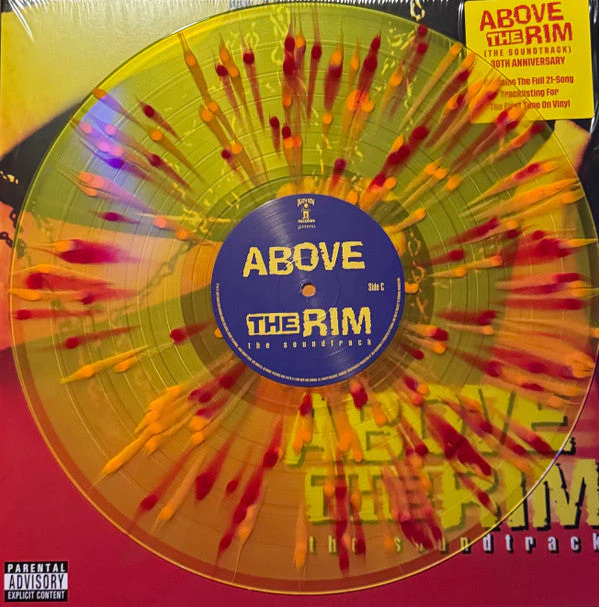 Above The Rim (The Soundtrack) Vinyl Record - Image 3