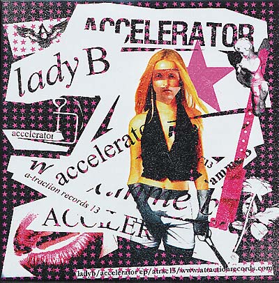 Accelerator EP Vinyl Record