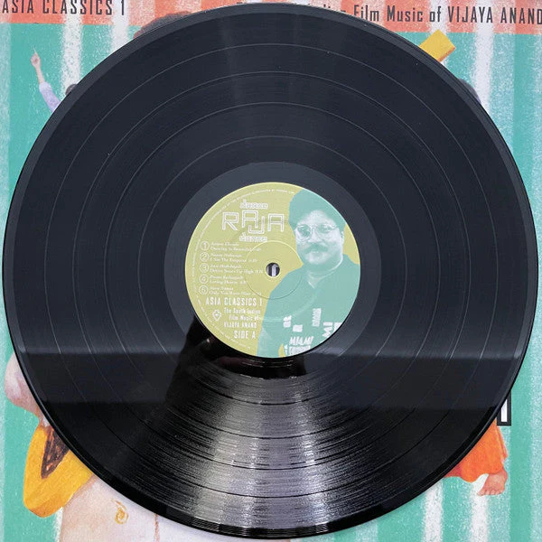 Asia Classics 1: The South Indian Film Music Of Vijaya Anand: Dance Raja Dance Vinyl Record - Image 3