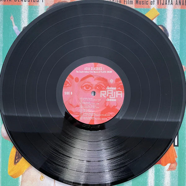 Asia Classics 1: The South Indian Film Music Of Vijaya Anand: Dance Raja Dance Vinyl Record - Image 4