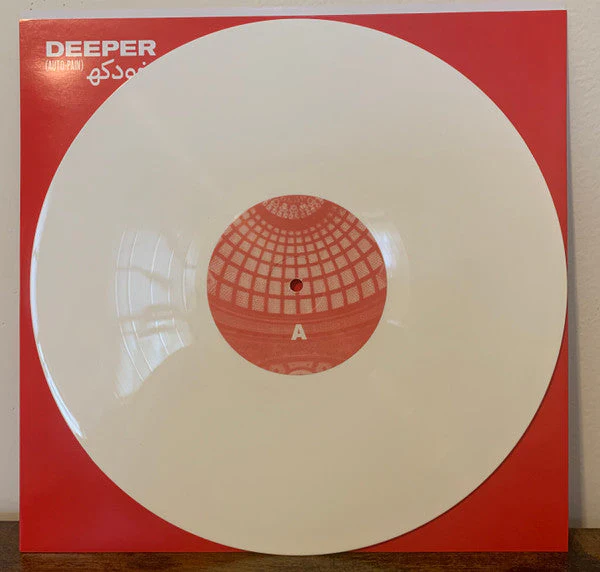 Auto-Pain (Deluxe) Vinyl Record - Image 10