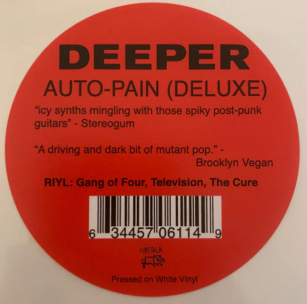 Auto-Pain (Deluxe) Vinyl Record - Image 2