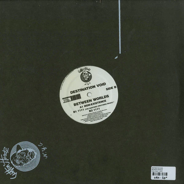 Between Worlds Vinyl Record - Image 2