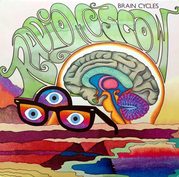 Brain Cycles Vinyl Record