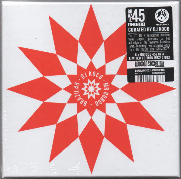 Brazil 45 Vol. 5 (RSD 7" BOXSET) Vinyl Record - Image 2