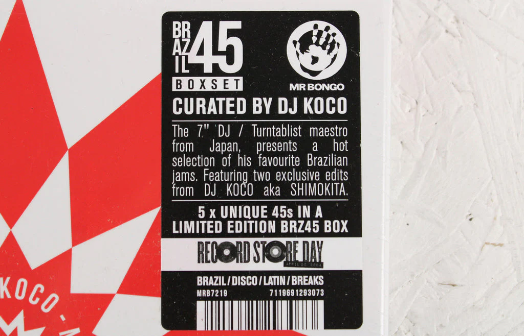 Brazil 45 Vol. 5 (RSD 7" BOXSET) Vinyl Record - Image 3
