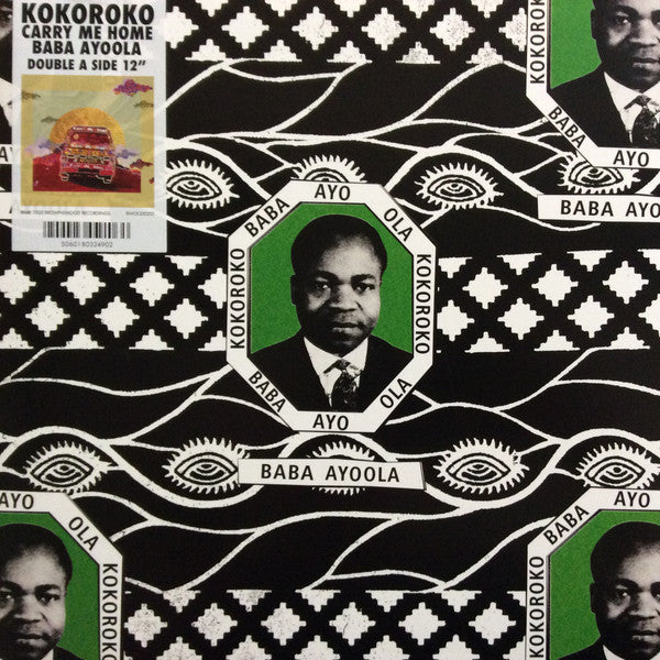 Carry Me Home / Baba Ayoola Vinyl Record