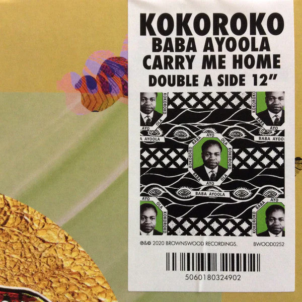 Carry Me Home / Baba Ayoola Vinyl Record - Image 3