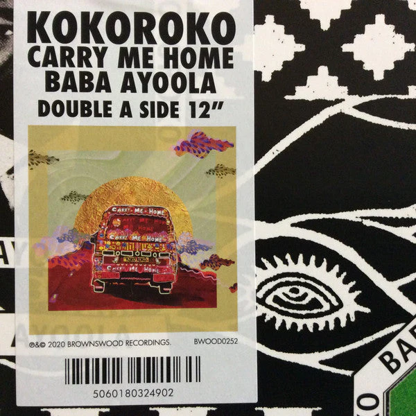 Carry Me Home / Baba Ayoola Vinyl Record - Image 4