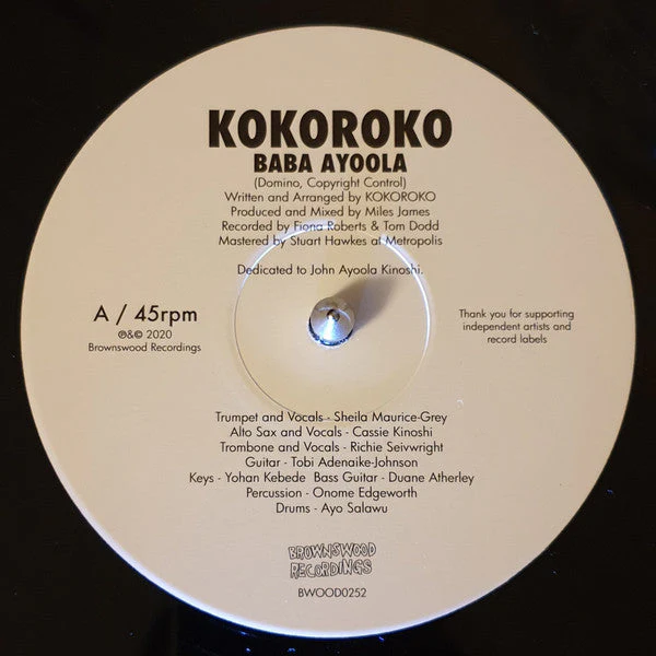 Carry Me Home / Baba Ayoola Vinyl Record - Image 5