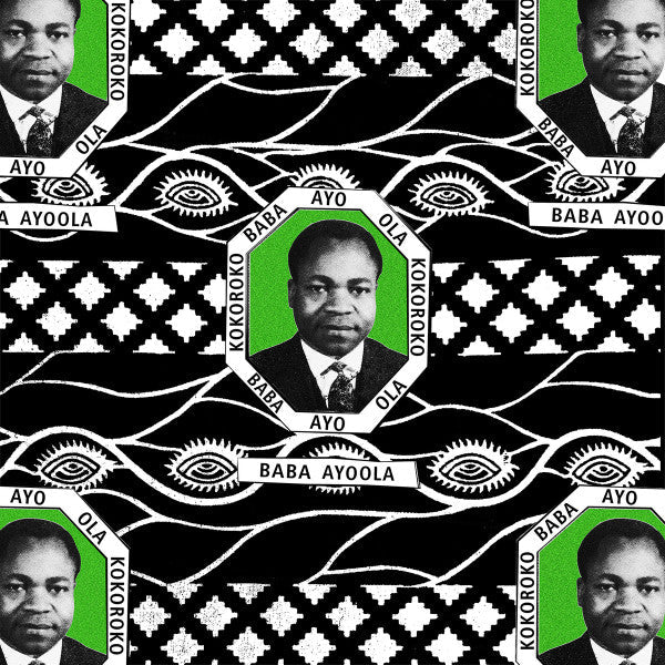 Carry Me Home / Baba Ayoola Vinyl Record - Image 8
