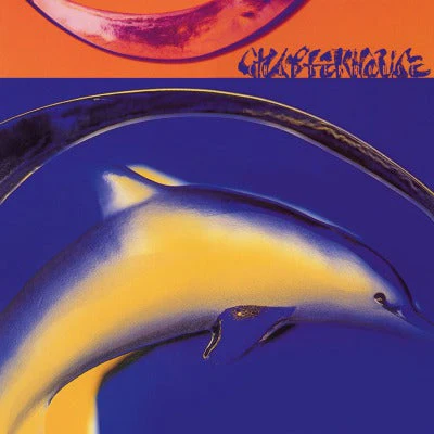 Chapterhouse - Mesmerise (Limited Edition, 180 Gram Translucent Blue Colored Vinyl) [Import] Vinyl Record - Image 2