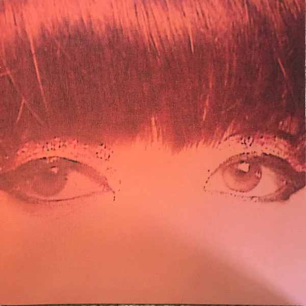 Cool It Down (YELLOW VINYL) Vinyl Record - Image 8