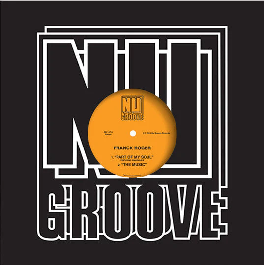 Cosmic Tree EP Vinyl Record