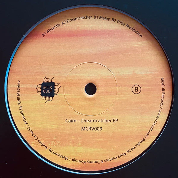 Dreamcatcher EP  Generic Vinyl Record