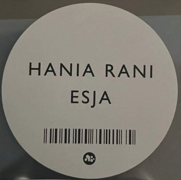 Esja Vinyl Record - Image 7