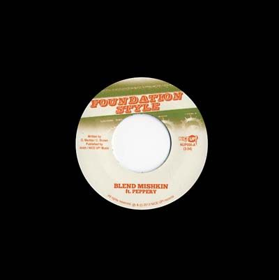 Foundation Style Vinyl Record