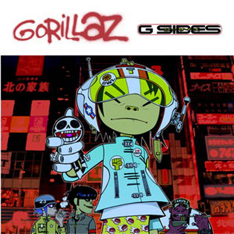 G-Sides Vinyl Record