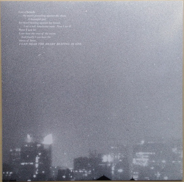 I Can Hear The Heart Beating As One Vinyl Record - Image 3
