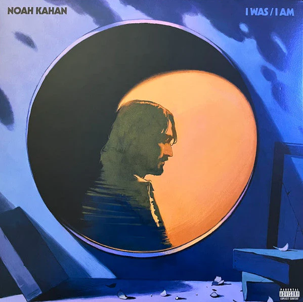 I Was / I Am Vinyl Record