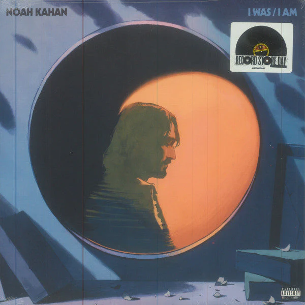 I Was / I Am Vinyl Record - Image 8