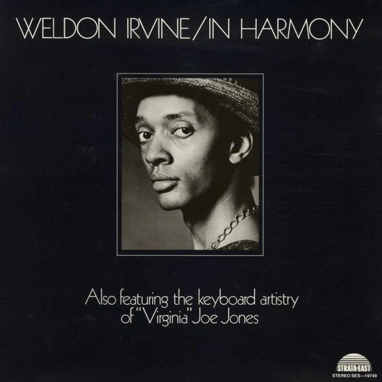 In Harmony Vinyl Record