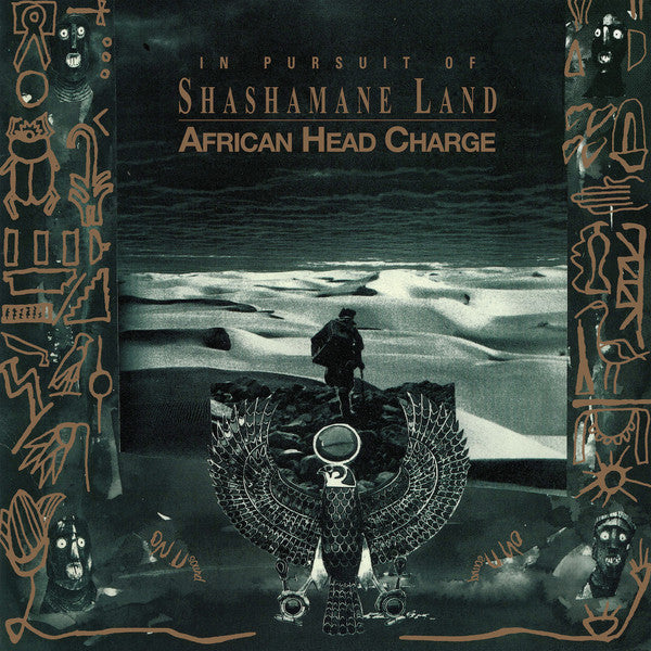 In Pursuit Of Shashamane Land Vinyl Record