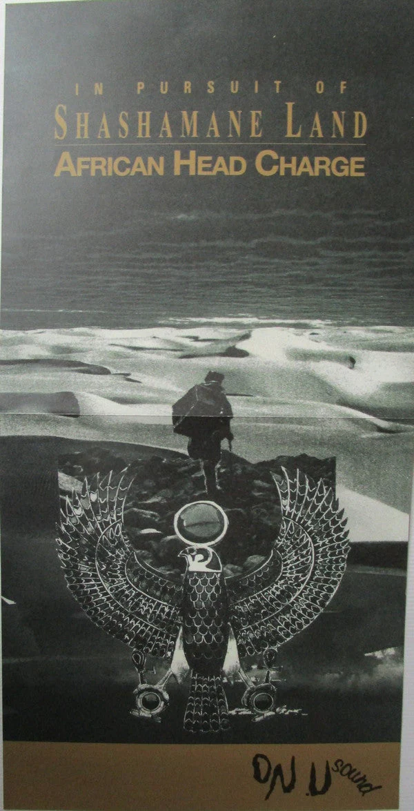 In Pursuit Of Shashamane Land Vinyl Record - Image 10