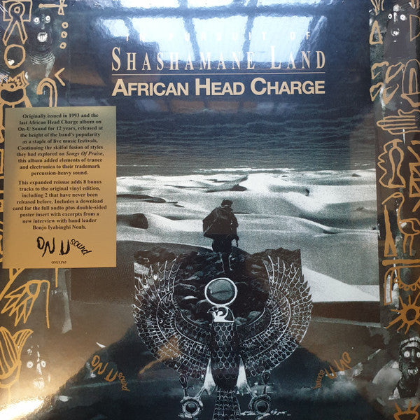 In Pursuit Of Shashamane Land Vinyl Record - Image 2