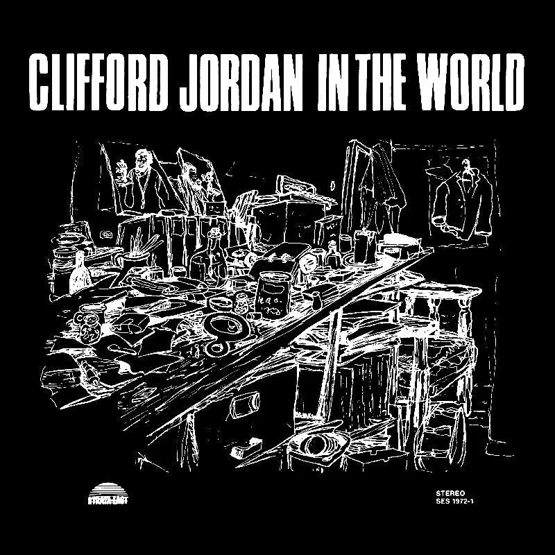 In The World Vinyl Record
