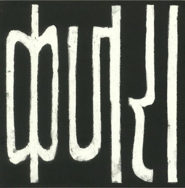 Kajra Vinyl Record - Image 2