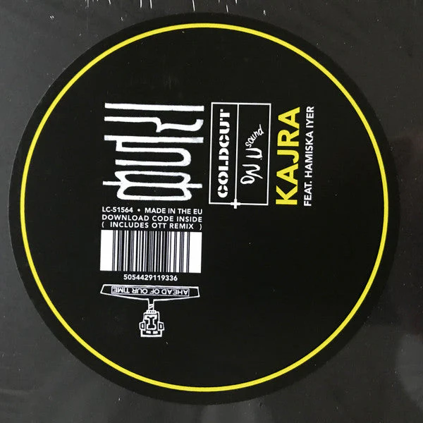 Kajra Vinyl Record - Image 3