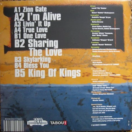 Livin' It Up Vinyl Record - Image 2