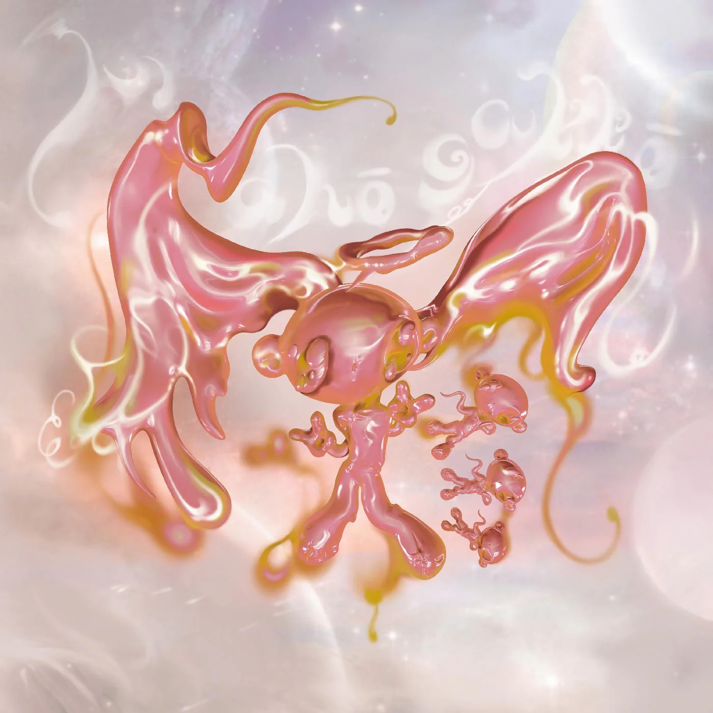 Mahōgakkō (LILAC SMOKE MARBLED VINYL) Vinyl Record