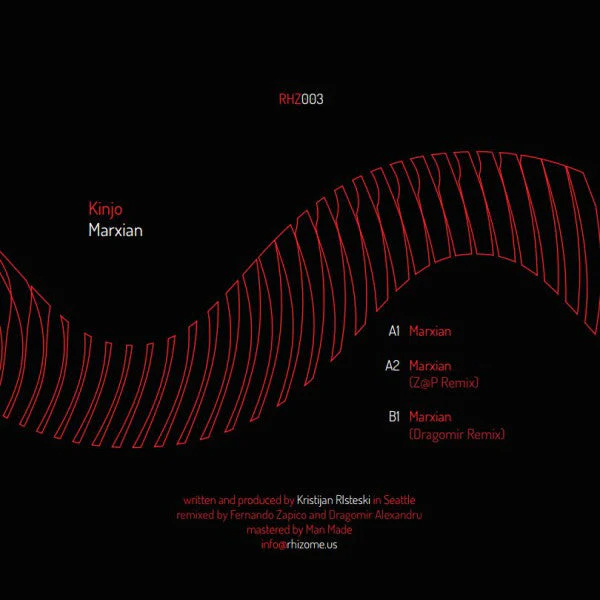 Marxian Vinyl Record - Image 2