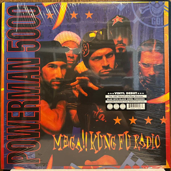 Mega!! Kung Fu Radio Vinyl Record