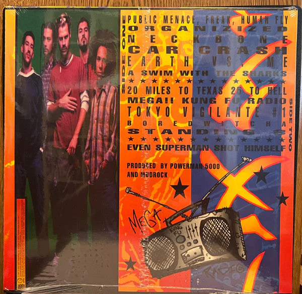 Mega!! Kung Fu Radio Vinyl Record - Image 2