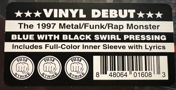 Mega!! Kung Fu Radio Vinyl Record - Image 3