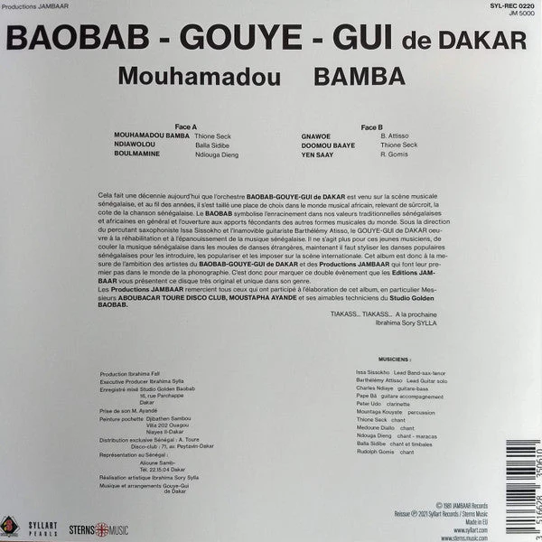 Mouhamadou Bamba Vinyl Record - Image 2