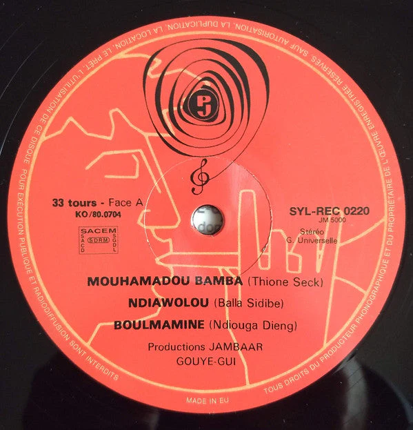 Mouhamadou Bamba Vinyl Record - Image 3