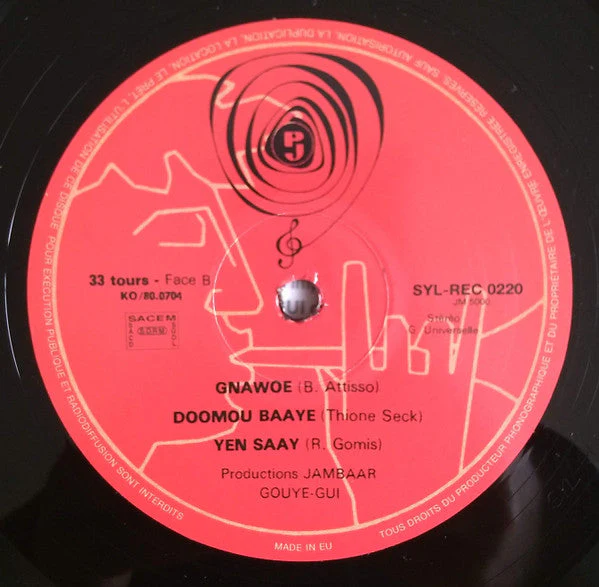 Mouhamadou Bamba Vinyl Record - Image 4