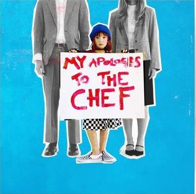 My Apologies To The Chef (White Colored Vinyl) Vinyl Record - Image 2