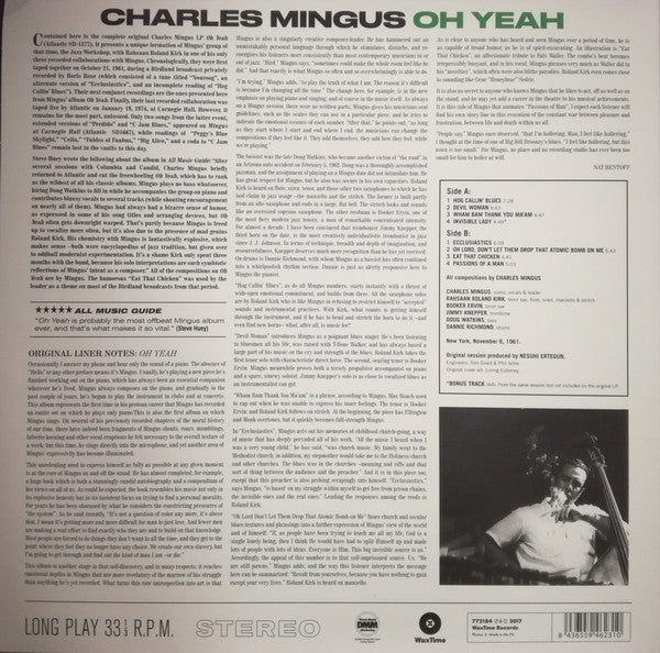 Oh Yeah Vinyl Record - Image 2