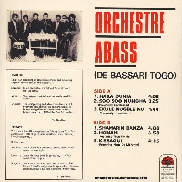 Orchestre Abass (De Bassari Togo)  Vinyl Record - Image 4