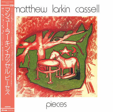 Pieces Vinyl Record