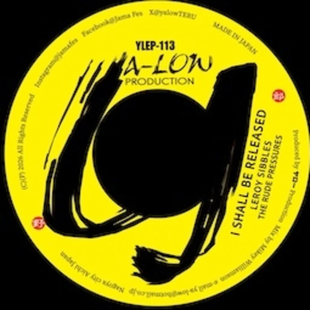 Pre-Order: Leroy Sibbles - I Shall Be Released / Fattie Fattie [7" Vinyl]