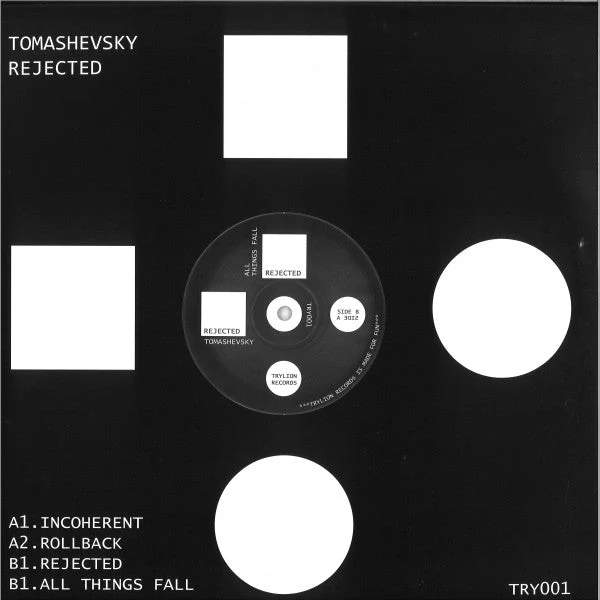 Rejected Vinyl Record