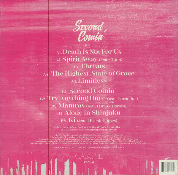 Second Comin' Vinyl Record - Image 2